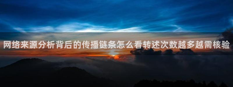热门吃瓜话题