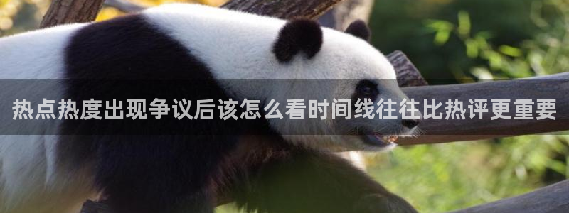 51吃瓜入口最新地址
