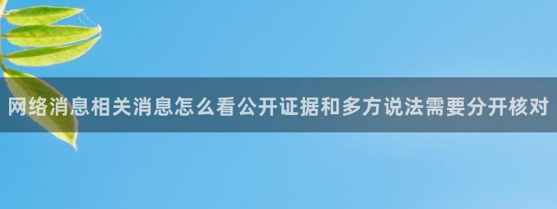 吃瓜网站入口