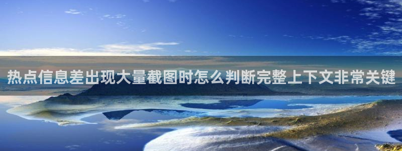 吃瓜热搜榜