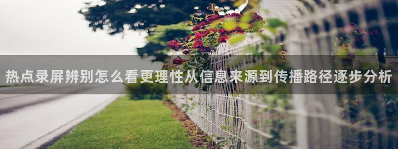 51吃瓜在线