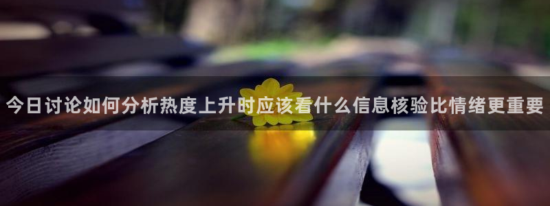 吃瓜爆料网