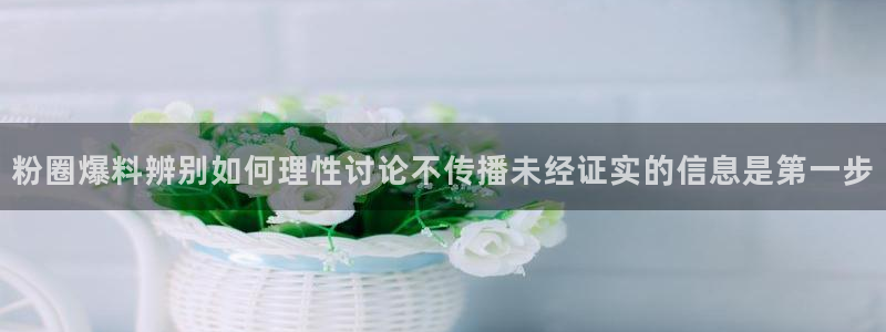 51吃瓜搜索