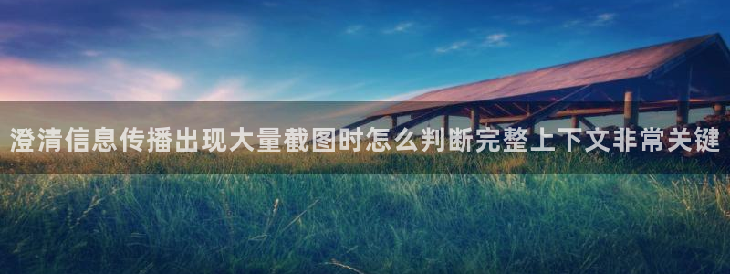 51吃瓜入口