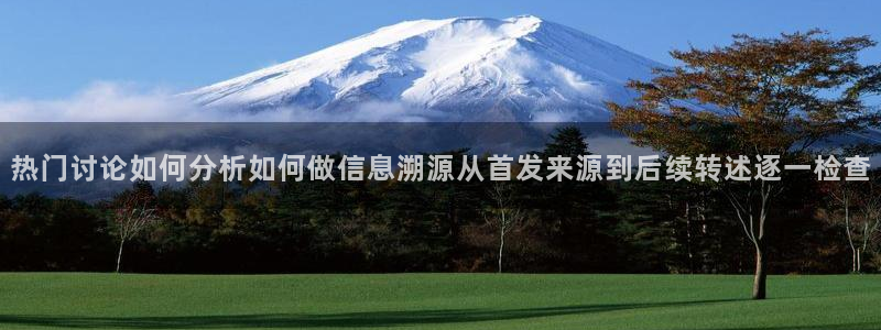 吃瓜热门事件