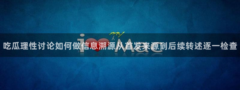 51吃瓜最新爆料