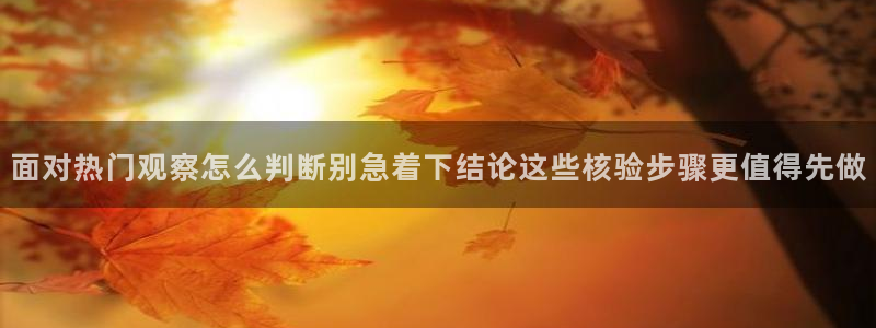 吃瓜网址大全