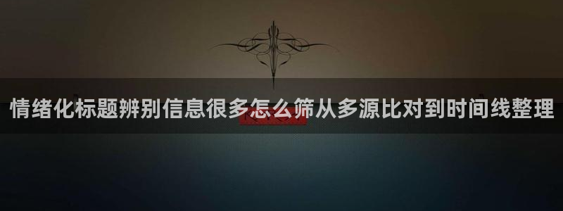 51吃瓜最新内容