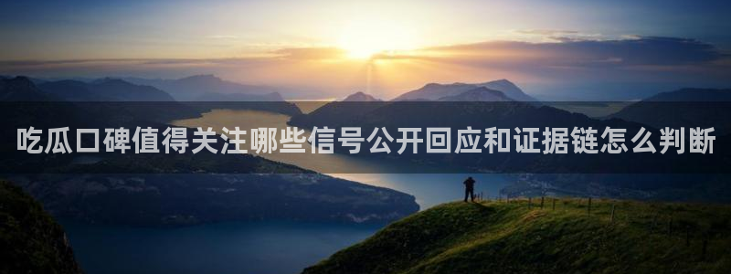 热点事件大全