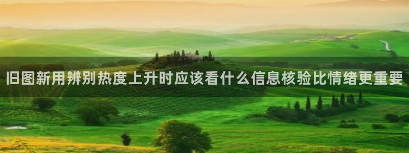 51吃瓜网页最新地址