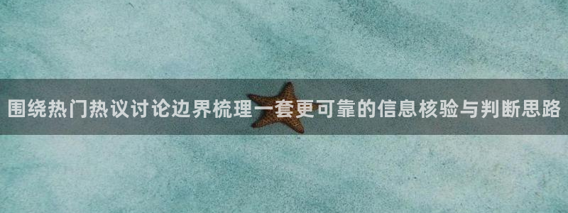 51吃瓜网站首页