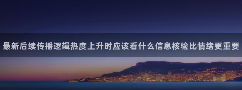 51吃瓜网络新闻