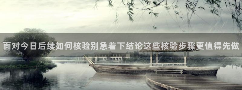 吃瓜每日热点